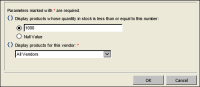 Figure 12-27 Enter Parameters displaying the updated vendor parameter